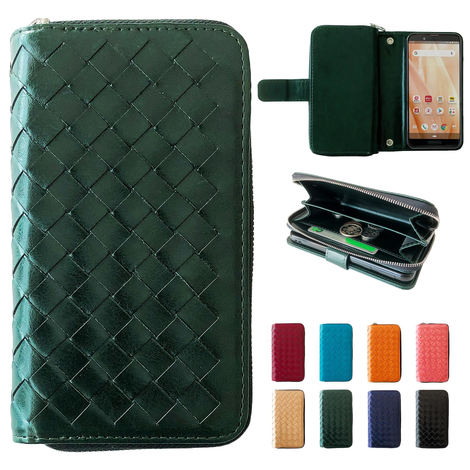 Amazon.co.jp: OPPO Reno11 A A401OP CPH2603 用 手帳型 ケース カバー